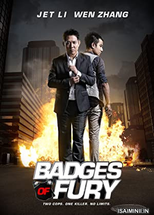 Badges of Fury (2013) Tamil Dubbed Movie